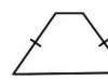 Общие свойства трапеции и треугольника